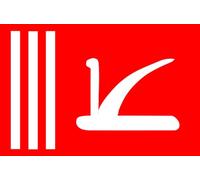 magFlags Bandiera Large Jammu and Kashmir 1952-2019 SagoShader Version |