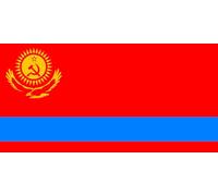 magFlags Bandiera Large Kazakh SSR, variant with steppe eagle | bandiera