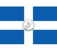 magFlags Bandiera Large Liberty of the Athenians | This flag includes the