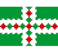 magFlags Bandiera Large Maloyaushskoe | Maloyaushskoe rural settlement,