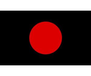 magFlags Bandiera Large Mars red planet | bandiera paesaggio | 1.35 m²
