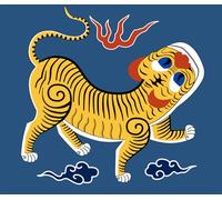 magFlags Bandiera Large Simplified Yellow Tiger Flag backside | Backside to the shortly lived Republic of Formosa | bandiera paesaggio | 1.35 m² | 110x120cm