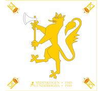 magFlags Bandiera Large Standard of His Majesty The Norwegian King s Guard | The Standard of His Majesty The Norwegian King s Guard Since 1991 During The Reign of Harald V of Norway | 1.35m² |