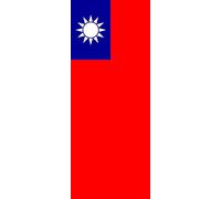 magFlags Bandiera Taiwan | Bandiera Ritratto | 3.5m² | 300x120cm