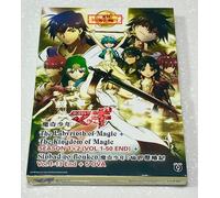 Magi (Il labirinto della magia + Regno della magia + Sinbad) ~ Audio inglese ...