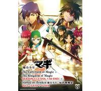 Magi (Il labirinto della magia + Regno della magia + Sinbad) ~ Audio inglese ...