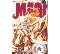 Magi 33: The Labyrinth of Magic: Shonen Sunday Edition