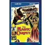 Magic Carpet, The (DVD) George Tobias Gregory Gay John Agar Lucille Ball