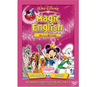 Magic English おいしい食べもの [DVD]