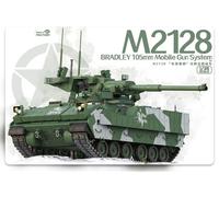 Magic Factory 2013 - 1:35 M2128 BRADLEY 105MM Mobile Gun System - Nuovo