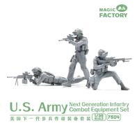 Magic Factory 7504 - 1:35 U.S.ARMY Next Generation Infantry Combat Equipment