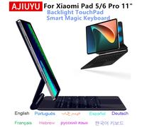 Magic Keyboard Folio per Xiaomi Pad 6 Pad6 Tablet da 11 pollici per MiPad 6 Mi Pad 6 5 Pro Pad5 11' Smart Case con tastiera retroilluminata