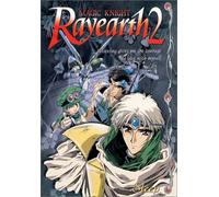 Magic Knight Rayearth 2: Sleep