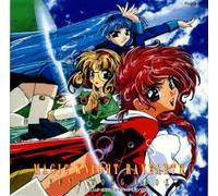 Magic Knight Rayearth - Best Song Book (Incl. Japanese Lyrics)