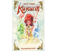 Magic Knight Rayearth - Memorial Collection 1