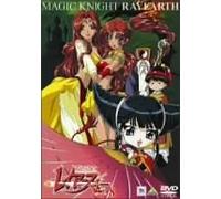 Magic Knight Rayearth Vol. 8