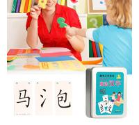 Magic Learn Chinese Character Combination Spelling Poker Game Education Card