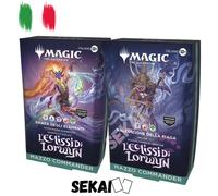 MAGIC L'ECLISSI DI LORWYN PRECON MALEDIZIONE DELLA PIAGA + DANZA DEGLI ELEMENTI