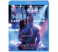 Magic Mike`S Last Dance (Blu-ray) Channing Tatum