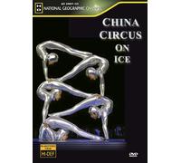Magic Play Entertainment - China Circus on Ice