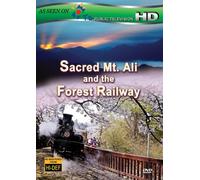 Magic Play Entertainment - Sacred Mt Ali & the Forest