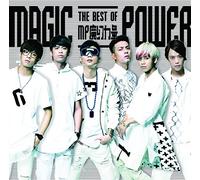 MAGIC POWER - BEST OF MAGIC POWER - MAGIC PO