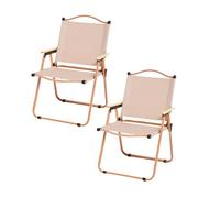 MAGIC SELECT 2X Sedia da Campeggio Pieghevole. Sedia da Campeggio in Alluminio. Sedia da Picnic in Metallo. Sedia da Spiaggia, Glamping, Giardino, Barbecue, Viaggio, Escursionismo, Fiume.(75x45x47cm)