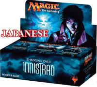 Magic Shadows over Innistrad booster box Japan