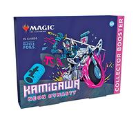 Magic The Gathering- 1, Colore None, D05580000