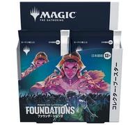 Magic: The Gathering Foundations Collector Booster versione giapponese Scatol...