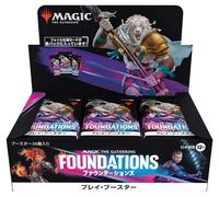 Magic: The Gathering Foundations Play Booster versione giapponese (BOX 36 con...