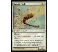 Magic The Gathering - Kabuto Moth - Falena Kabuto - Champions of Kamigawa