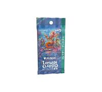 Magic the Gathering Lorwyn Eclipsed Collector Booster JAP - NEW Sealed 15 carte