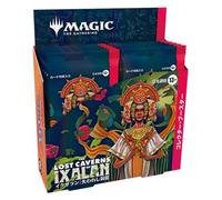 Magic: The Gathering - Lost Caverns Of Ixalan Japanese Collector Bo... Toy NUOVO