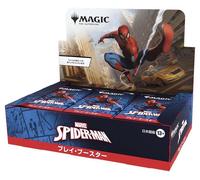 Magic: The Gathering MARVEL Spider Man Play Booster Japanese