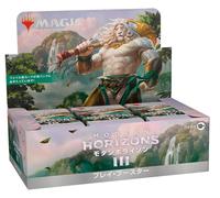 Magic: The Gathering Modern Horizons 3 Play Booster versione giapponese D3290...