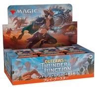 Magic: The Gathering Outlaws of Thunder Junction Play Booster giapponese 36 c...