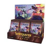 Magic The Gathering Strixhaven: School of Mages - Set Booster Display da 30 Buste (JAP)