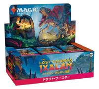 Magic the Gathering The Lost Caverns of Ixalan Draft Booster Confezione da 36...