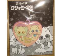 MAGICAL ANGEL CREAMY MAMI METAL CHARM POSI/NEGA PENDANT BELL HOUSE 2015