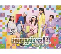 MAGICAL☆BEST -Complete magical2 Songs- (初回生産限定盤-ダンスDVD盤-) (特典なし)