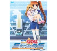 Magical Girl Lyrical Nanoha St