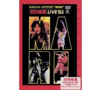 Magical Mystery Mari(Regular-P