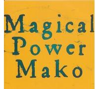 Magical Power Mako - Magic (US Import)