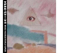 Magical Power Mako Next Millennium Vibrations (CD) Album (Jewel Case)