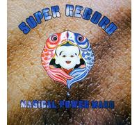 Magical Power Mako - Super Record