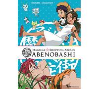 Magical Shopping Arcade Abenobashi [Edizione: Stati Uniti]