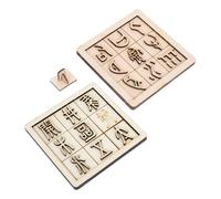 MAGICLULU 2 Impostati Kit Educativo Stampa Legno Didattico per Esperimenti Scientifici e Apprendimento con Cinesi Attività Creativa