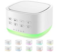 Magicteam Macchina per il rumore bianco, 10 colori e 25 suoni lenitivi macchina del suono del sonno con 5 timer con funzione di memoria Macchina audio portatile per bambini adulti (bianco N)