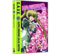 Magikano: Complete Series - S.A.V.E.